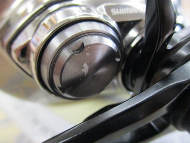 21ｱﾝﾀﾚｽDC HG RH