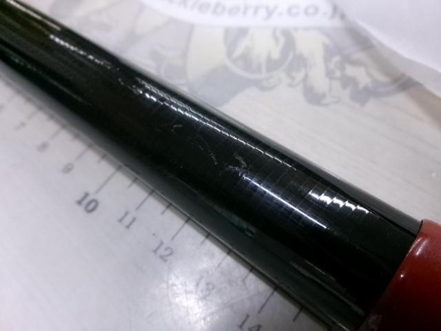 がま渓流星煌峰RⅡ 610