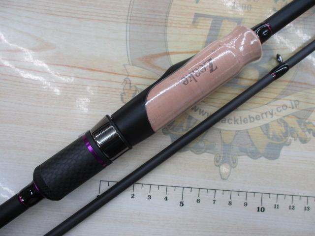 ｳﾞｪﾙｻﾞｰﾄﾞSMRS85