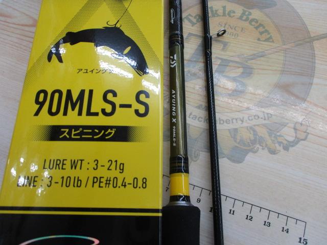 ｱﾕｲﾝｸﾞX90MLS-S