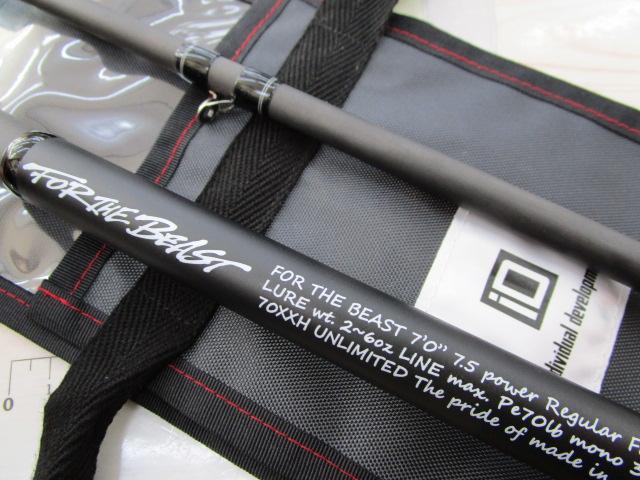 ﾌｫｰｻﾞﾋﾞｰｽﾄ FTB70XXH UNLIMITED