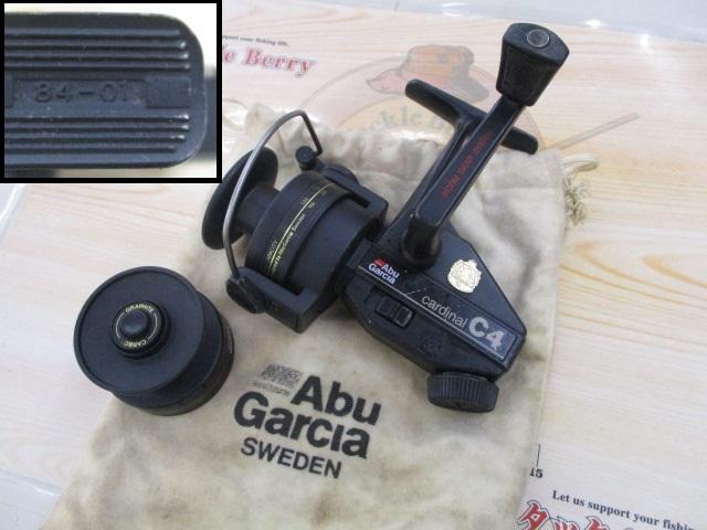 ｶｰﾃﾞｨﾅﾙC4 ﾌﾞﾗｯｸ