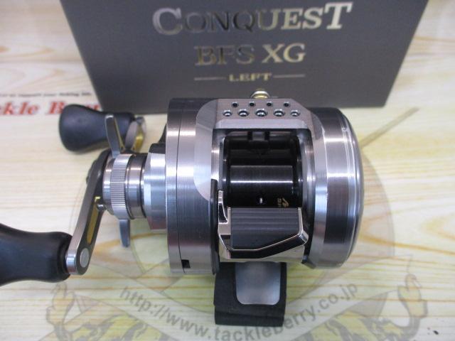 23カルカッタコンクエストBFS XGL