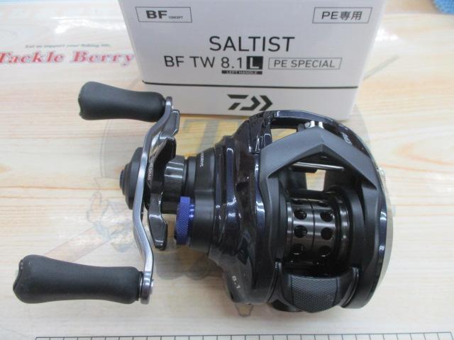 特価23ソルティストBFTW8.1LPESP