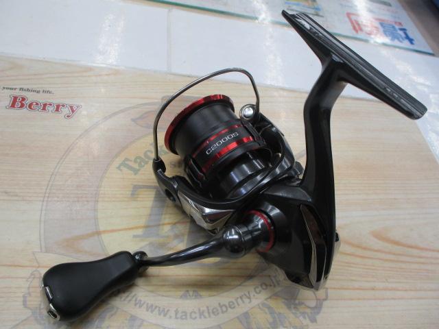 20ヴァンフォード C2000S