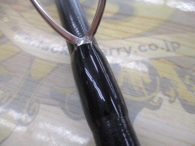 ツーリミット93ストリームバトル