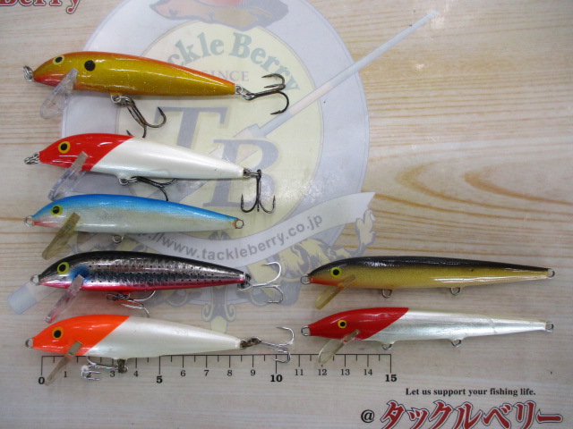 【セット商品】ラパラルアーセット☆