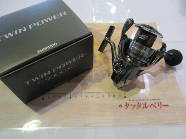 24ﾂｲﾝﾊﾟﾜｰ C5000XG