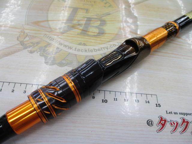 ﾓﾝｽﾀｰﾄﾙｸ 口太M-50