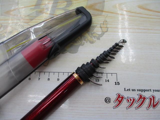 ﾓﾝｽﾀｰﾄﾙｸ 口太M-50