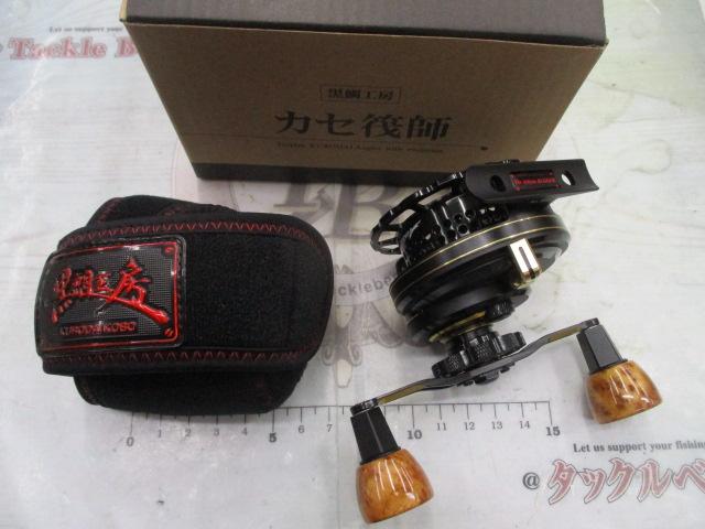 ｶｾ筏師 THEｱｽﾘｰﾄﾗｶﾞｰ P70-BG(右)