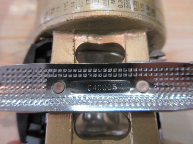 ﾀﾅﾍﾞｽｰﾊﾟｰ5600PRO