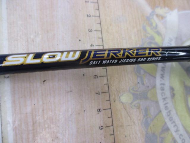 ﾎﾟｾｲﾄﾞﾝ PSLJ603-6 ｽﾛｰｼﾞｬｰｶｰ(ｼﾙﾊﾞｰﾌｰﾄﾞ/LNﾊﾞｯﾄｶﾞｲﾄﾞ)