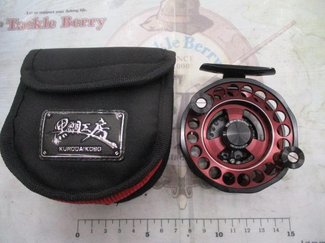 黒鯛師 THEﾍﾁｾﾚｸｼｮﾝZX 88W-R ﾌﾞﾗｯｸ/ﾚｯﾄﾞ