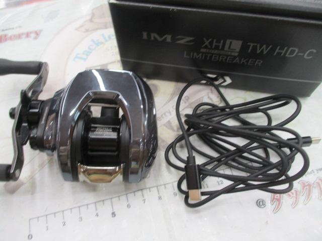 IM Z ﾘﾐｯﾄﾌﾞﾚｲｶｰ XHL TW HD-C 