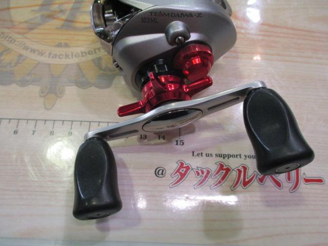 TD-Z 103ML ﾀｲﾌﾟR+