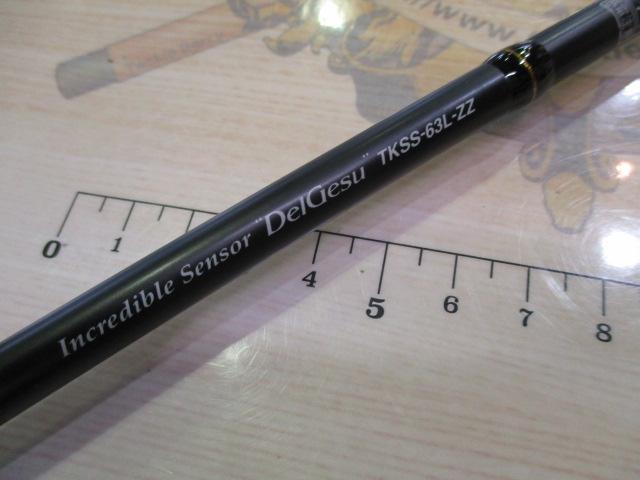 ｶﾚｲﾄﾞｾﾙﾍﾟﾝﾃｨ TKSS-63L-ZZ