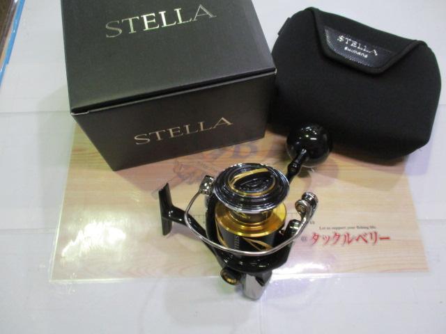 20ステラSW 6000HG