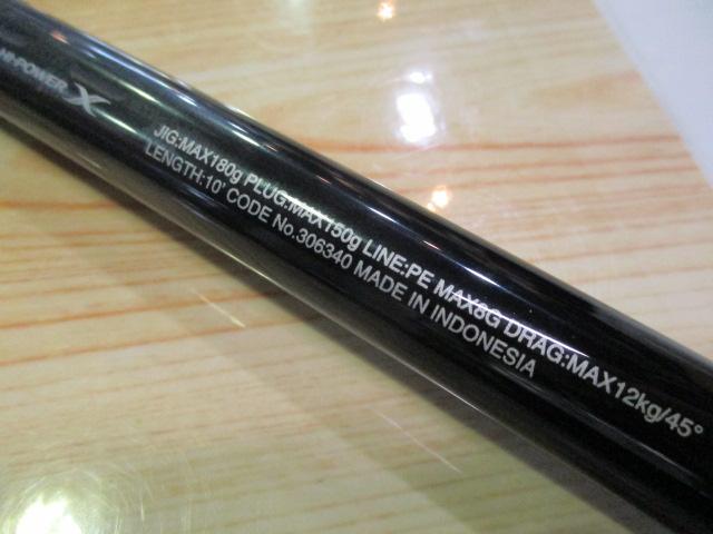 24コルトスナイパーリミテッド ビッグゲームS100XXH