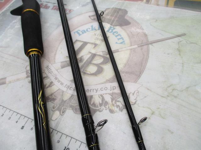 海上釣堀ｱﾙﾃｨﾒｲﾄｽﾍﾟｯｸ 攻めさぐりB330