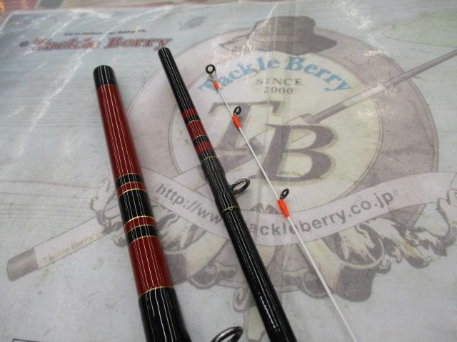 海上釣堀ｱﾙﾃｨﾒｲﾄｽﾍﾟｯｸ 攻めさぐりB330