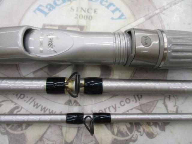 アルゴススペシャル 50-360