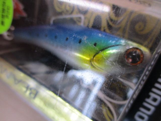 【セット商品】☆フラットフィッシュルアーセット☆