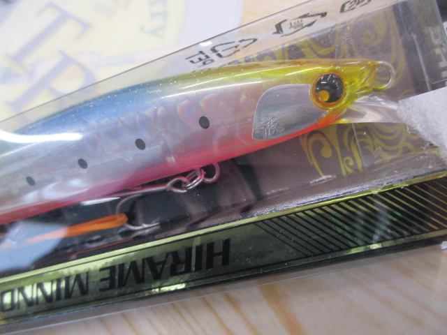 【セット商品】☆フラットフィッシュルアーセット☆