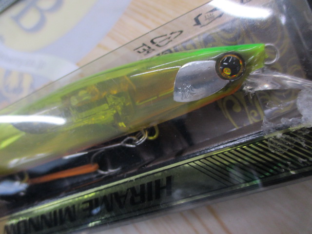 【セット商品】☆フラットフィッシュルアーセット☆