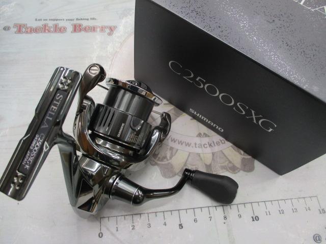 22ｽﾃﾗ C2500SXG