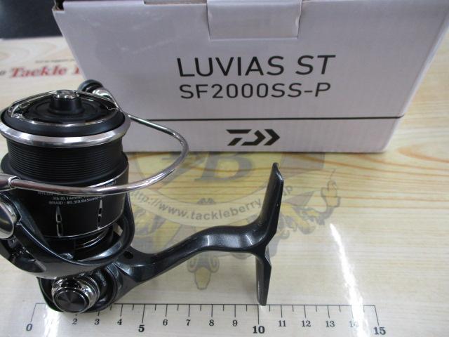 24ルビアス ST SF2000SS-P