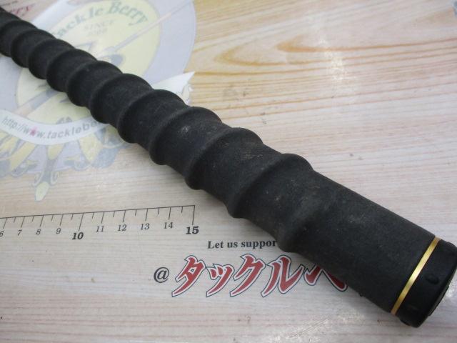 ｽｰﾊﾟｰﾛｲﾔﾙﾘﾐﾃｯﾄﾞ磯 1.5-53