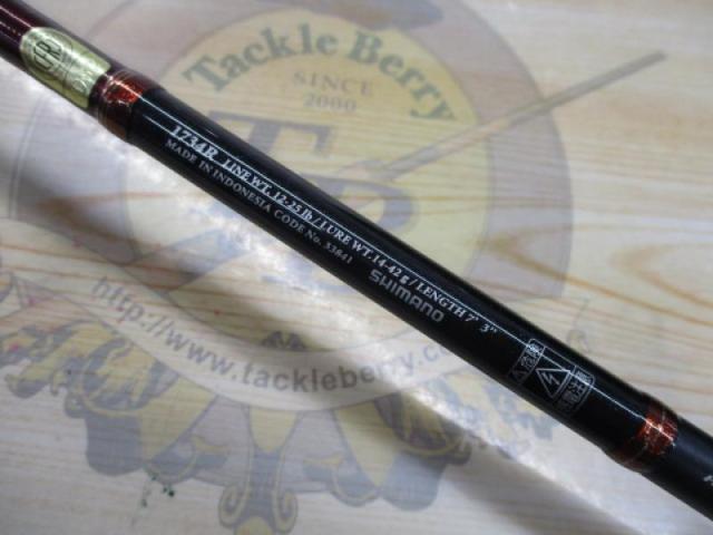 10スコーピオンXT1734R