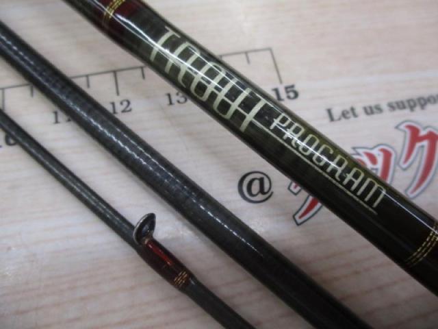 ﾄﾗｳﾄﾌﾟﾛｸﾞﾗﾑｽﾊﾟｲｸｱﾛｰ 62M-Tz