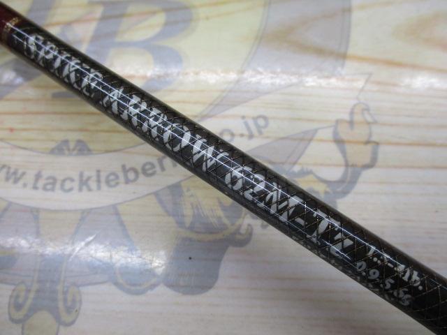 ﾄﾗｳﾄﾌﾟﾛｸﾞﾗﾑｽﾊﾟｲｸｱﾛｰ 62M-Tz