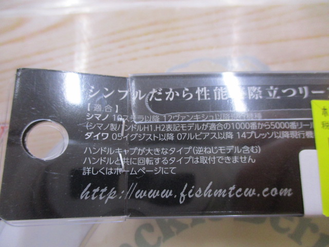 ﾎﾞﾃﾞｨｰﾊﾞﾝﾊﾟｰｼｬﾌﾄ#1ｼﾞｭﾗﾙﾐﾝ/GL