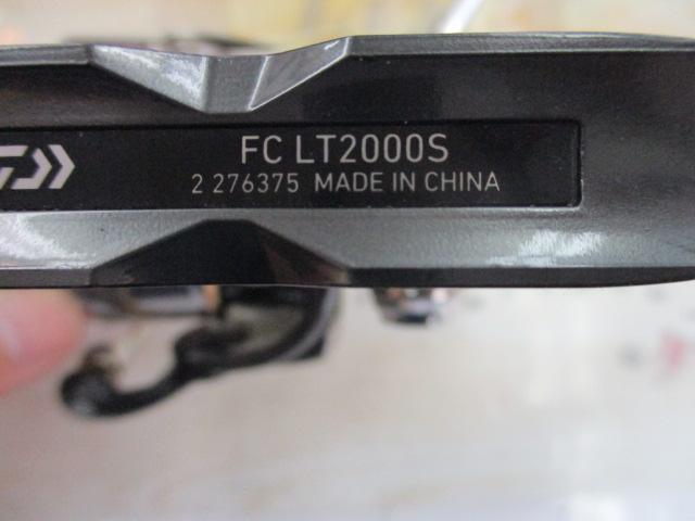 20ﾙﾋﾞｱｽ FC LT2000S