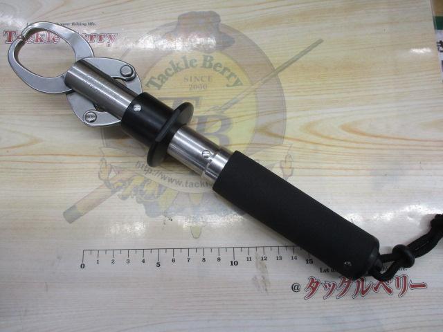 ﾎﾞｶﾞｸﾞﾘｯﾌﾟ 130(30lb)