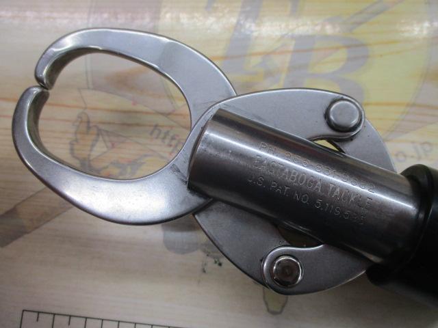 ﾎﾞｶﾞｸﾞﾘｯﾌﾟ 130(30lb)