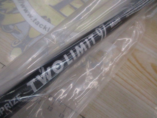 ﾂｰﾘﾐｯﾄ97ﾏﾙﾁ