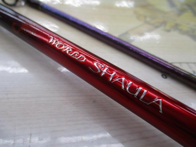 18ﾜｰﾙﾄﾞｼｬｳﾗ 2831R-2(SIC)