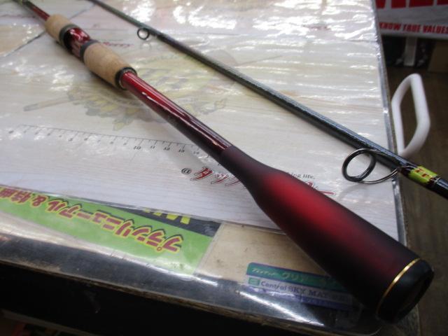 18ﾜｰﾙﾄﾞｼｬｳﾗ 2831R-2(SIC)