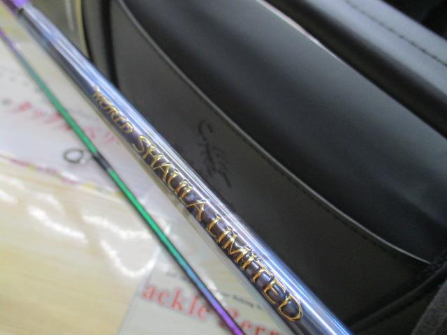 23ワールドシャウラ リミテッド 2832R-2