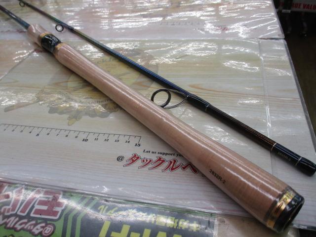 23ワールドシャウラ リミテッド 2832R-2