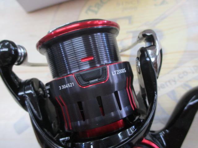 23月下美人 LT2000S