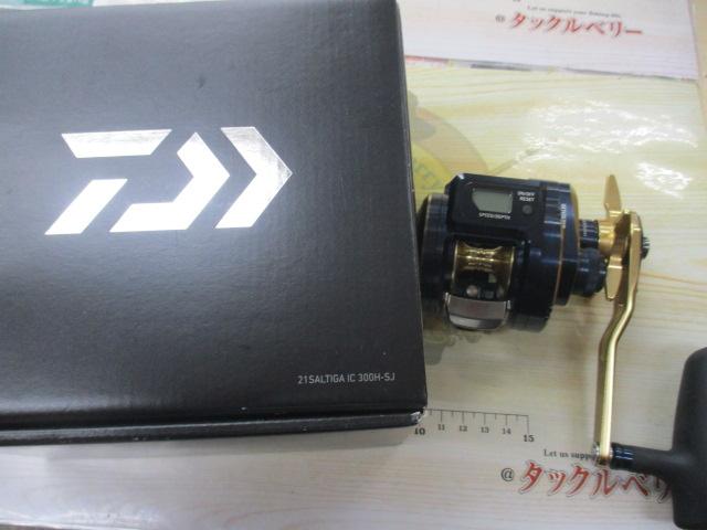 21ｿﾙﾃｨｶﾞIC 300H-SJ