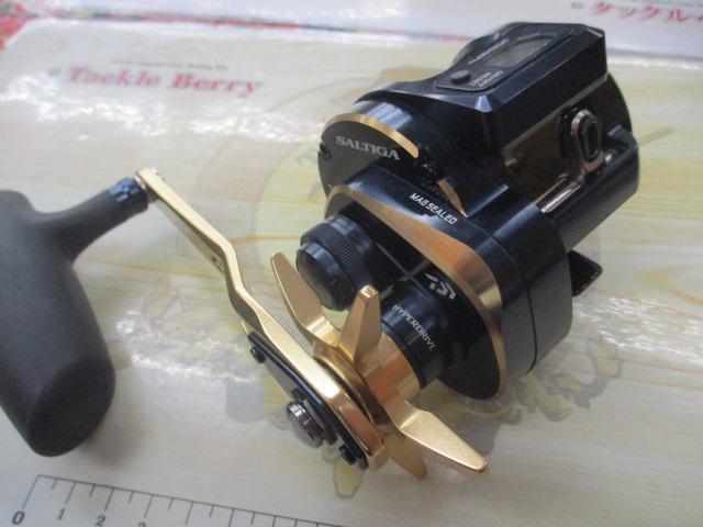 21ｿﾙﾃｨｶﾞIC 300H-SJ