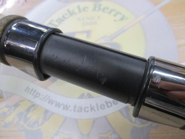 ランナーエクシード 104H NANO プラグモデル