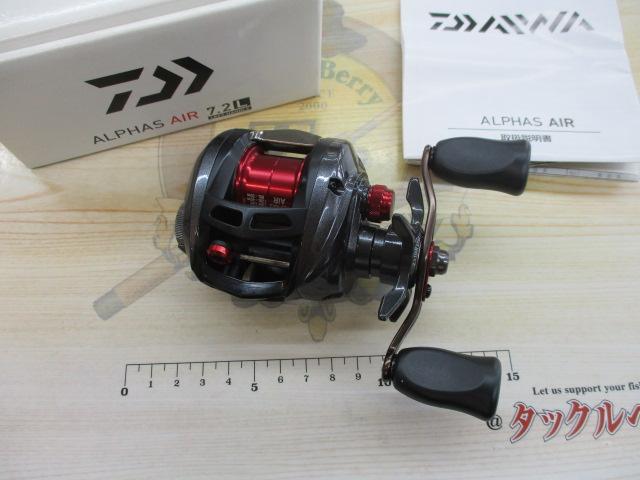 ｱﾙﾌｧｽ AIR 7.2L