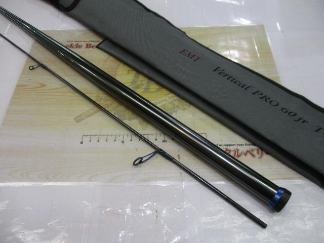 バーチカルプロ60Jr トルザイトタイプS